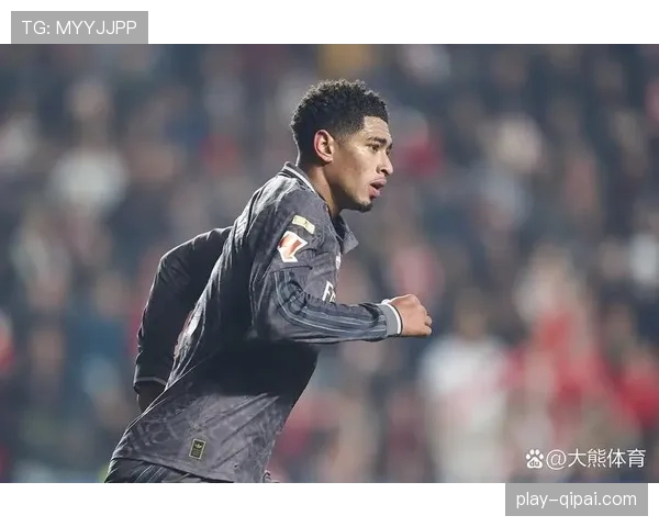 贝林厄姆腿筋伤势未愈 皇马中场创造力缺失影响进攻体系