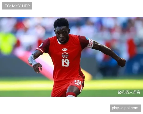 加拿大东道主优势分析:阿方索·戴维斯边路爆破的战术价值评估 加拿大东道主优势分析:阿方索·戴维斯边路爆破的战术价值评估